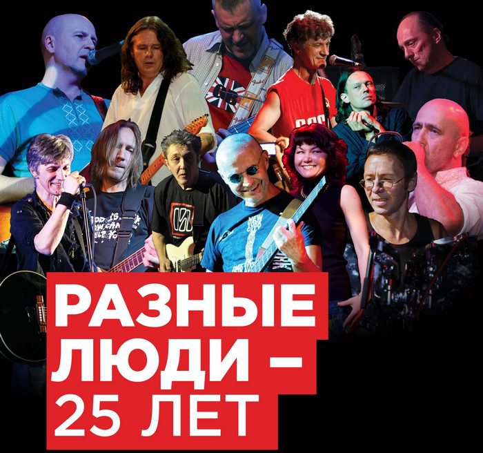 Почему Чернецкого и Чижа не пускают в Харьков