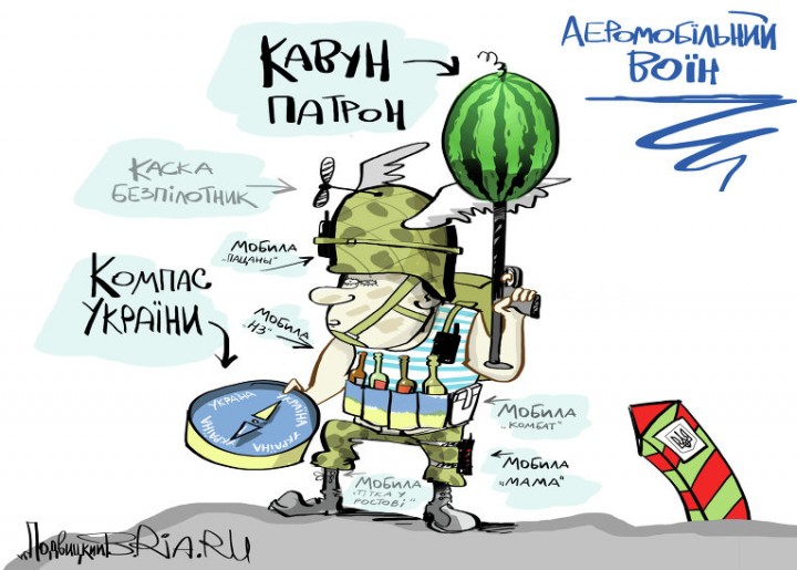 Аксенов объяснил, почему украинские военные бегут в Крым Аксенов объяснил, почему украинские военные бегут в Крым