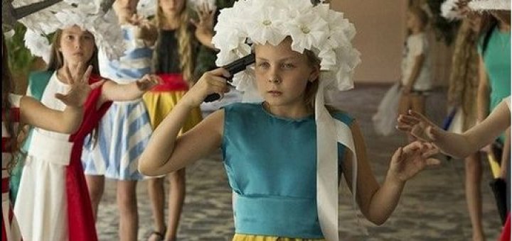 Вести с полей Вести с полей