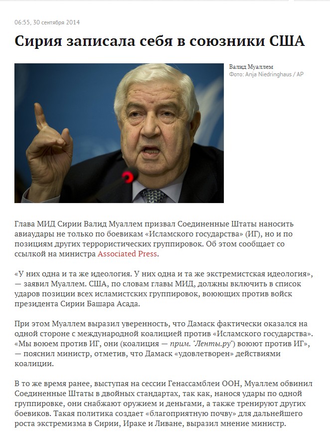 Снайперы уже на крышах? Юрий Селиванов Снайперы уже на крышах? Юрий Селиванов