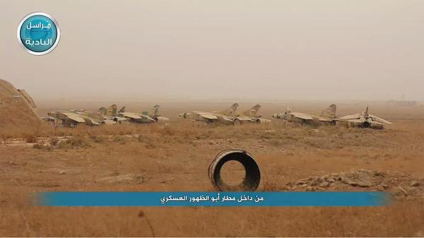 СРОЧНО: беспилотники США нанесли удары по Сирийской армии СРОЧНО: беспилотники США нанесли удары по Сирийской армии