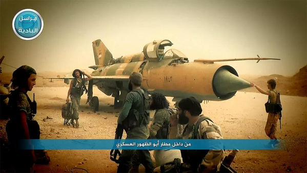 СРОЧНО: беспилотники США нанесли удары по Сирийской армии СРОЧНО: беспилотники США нанесли удары по Сирийской армии