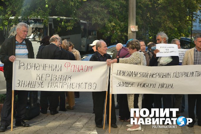 Директорами киевских заводов ставят… почтальонов — протест рабочих «Большевика» Директорами киевских заводов ставят… почтальонов — протест рабочих «Большевика»