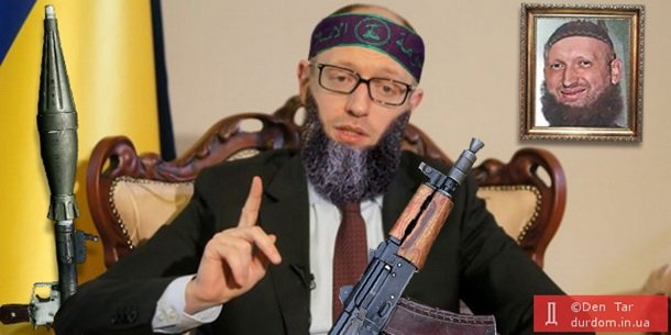 Яценюк - чеченец. Мемы недели Яценюк - чеченец. Мемы недели