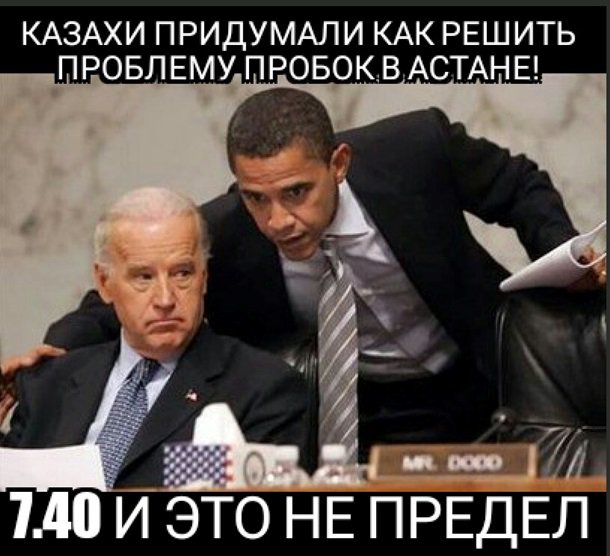 Яценюк - чеченец. Мемы недели Яценюк - чеченец. Мемы недели