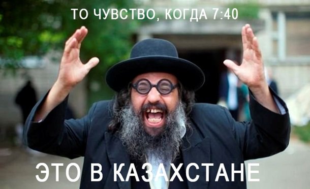 Яценюк - чеченец. Мемы недели Яценюк - чеченец. Мемы недели