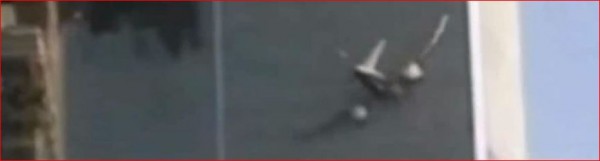 Любопытное дополнение к американскому видео об 11 сентября или Цифровой самолёт Любопытное дополнение к американскому видео об 11 сентября или Цифровой самолёт