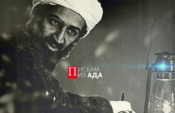 Любопытное дополнение к американскому видео об 11 сентября или Цифровой самолёт Любопытное дополнение к американскому видео об 11 сентября или Цифровой самолёт