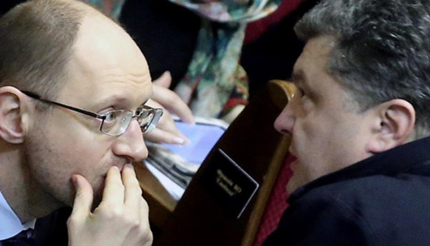 Перемога новых налогов Перемога новых налогов