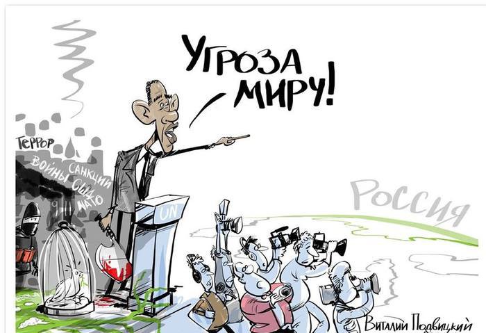 Так кто агрессор? Так кто агрессор?