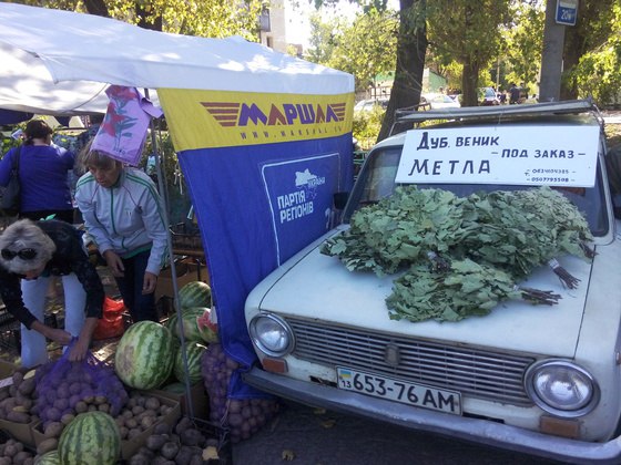 Сводки от ополчения Новороссии 12.09.2015