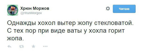 "Мыздобулы" в картинках. Смешных и не очень... 13-09-2015