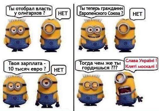 "Мыздобулы" в картинках. Смешных и не очень... 13-09-2015