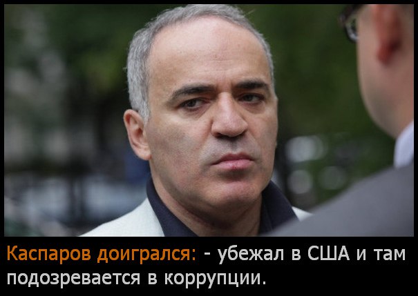 "Мыздобулы" в картинках. Смешных и не очень... 13-09-2015