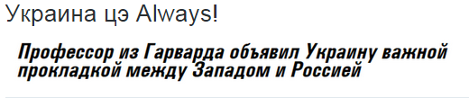 "Мыздобулы" в картинках. Смешных и не очень... 13-09-2015
