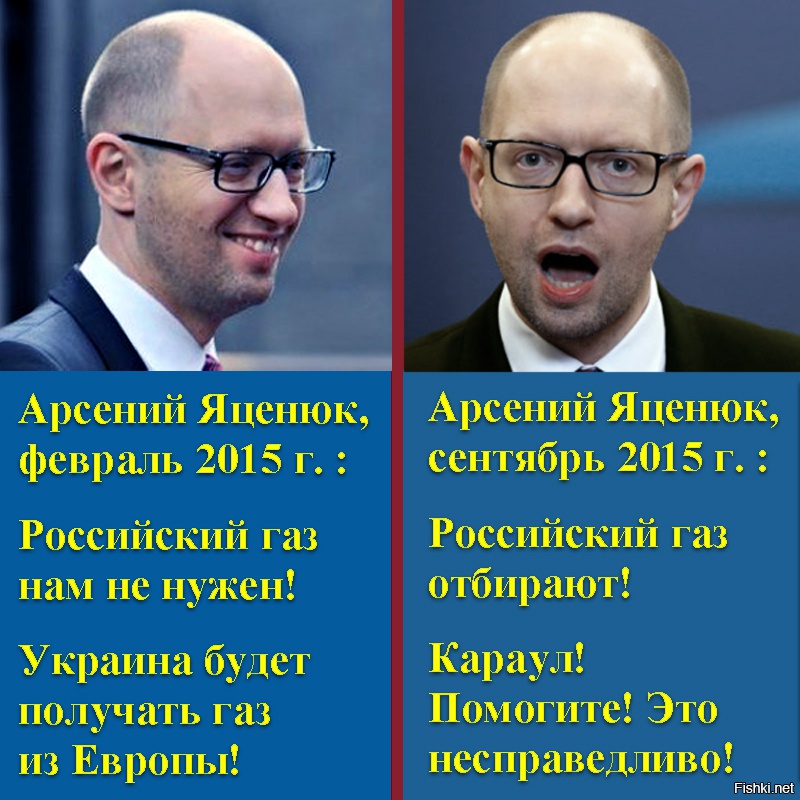 "Мыздобулы" в картинках. Смешных и не очень... 13-09-2015