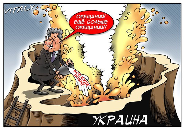 "Мыздобулы" в картинках. Смешных и не очень... 13-09-2015