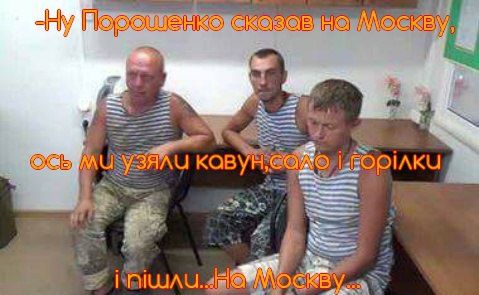"Мыздобулы" в картинках. Смешных и не очень... 13-09-2015