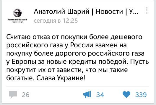 "Мыздобулы" в картинках. Смешных и не очень... 13-09-2015
