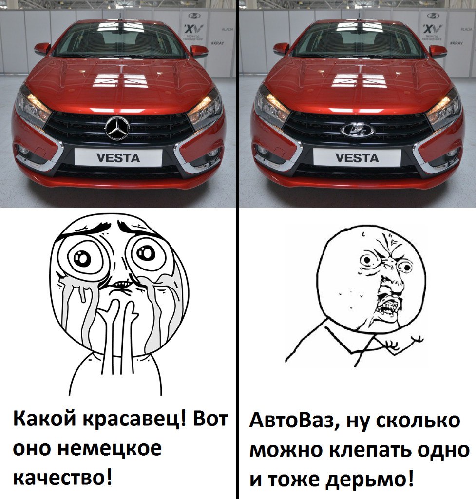"Мыздобулы" в картинках. Смешных и не очень... 13-09-2015