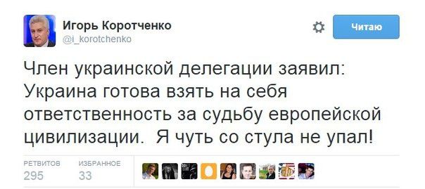 "Мыздобулы" в картинках. Смешных и не очень... 13-09-2015