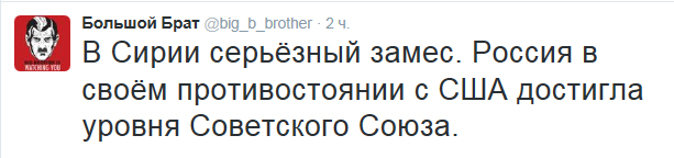 "Мыздобулы" в картинках. Смешных и не очень... 13-09-2015