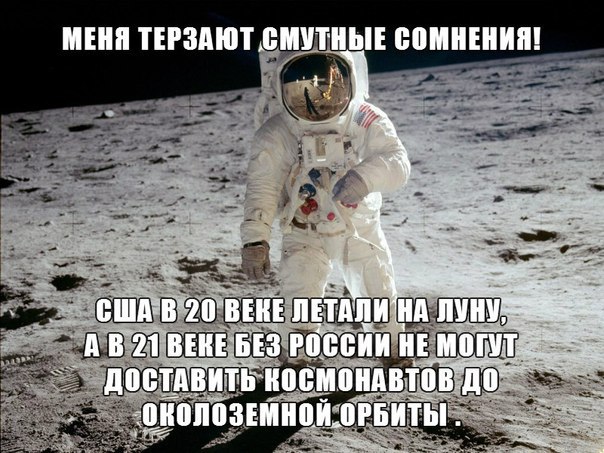 "Мыздобулы" в картинках. Смешных и не очень... 13-09-2015