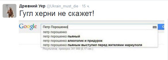 "Мыздобулы" в картинках. Смешных и не очень... 13-09-2015