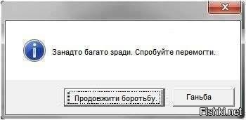 "Мыздобулы" в картинках. Смешных и не очень... 13-09-2015