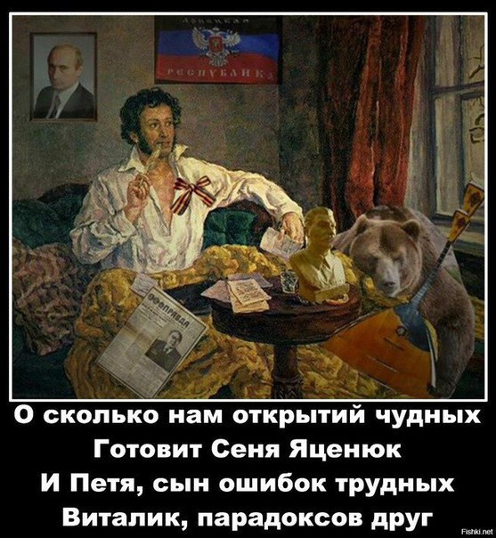 "Мыздобулы" в картинках. Смешных и не очень... 13-09-2015