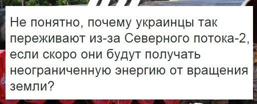 "Мыздобулы" в картинках. Смешных и не очень... 13-09-2015