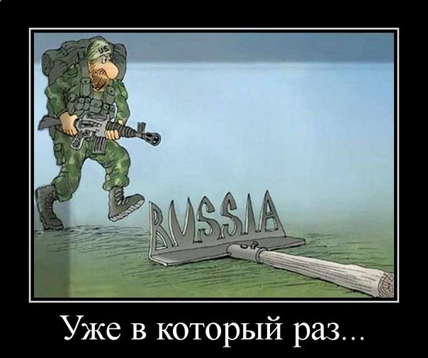 "Мыздобулы" в картинках. Смешных и не очень... 13-09-2015