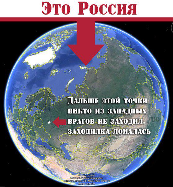"Мыздобулы" в картинках. Смешных и не очень... 13-09-2015