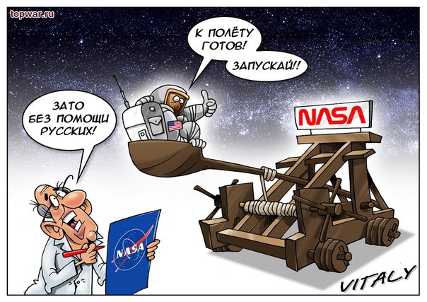 "Мыздобулы" в картинках. Смешных и не очень... 13-09-2015