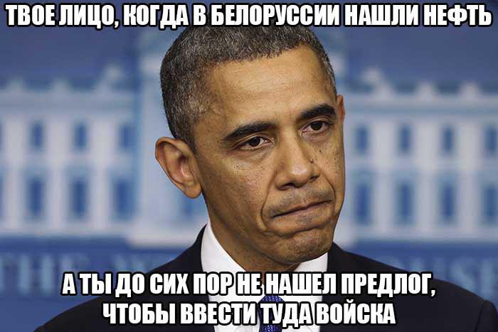 "Мыздобулы" в картинках. Смешных и не очень... 13-09-2015