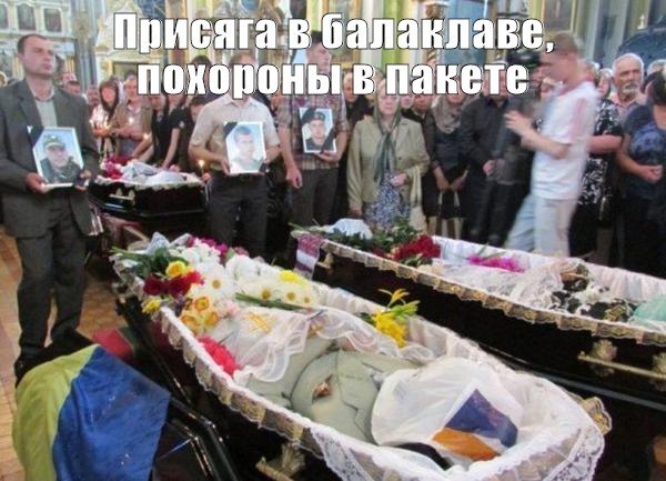 "Мыздобулы" в картинках. Смешных и не очень... 13-09-2015