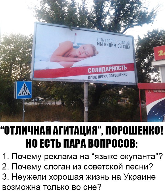 "Мыздобулы" в картинках. Смешных и не очень... 13-09-2015