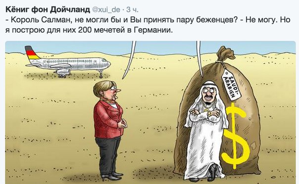 "Мыздобулы" в картинках. Смешных и не очень... 13-09-2015