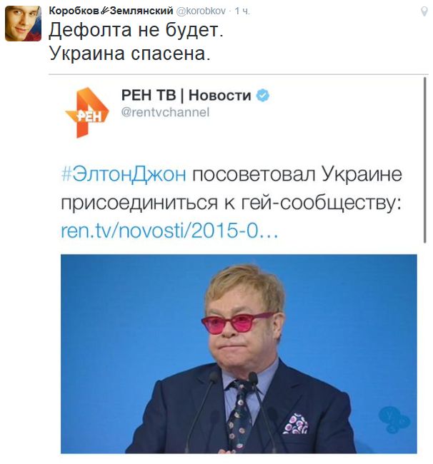 "Мыздобулы" в картинках. Смешных и не очень... 13-09-2015