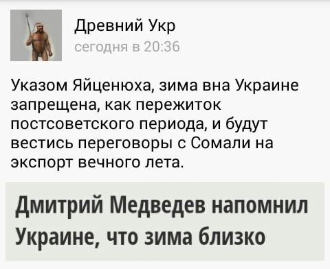 "Мыздобулы" в картинках. Смешных и не очень... 13-09-2015