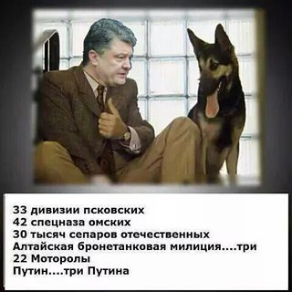 "Мыздобулы" в картинках. Смешных и не очень... 13-09-2015