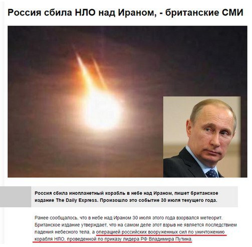 "Мыздобулы" в картинках. Смешных и не очень... 13-09-2015