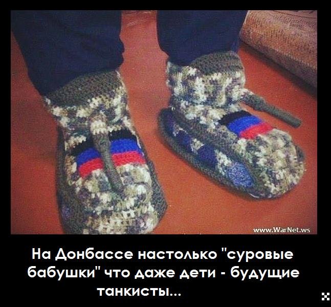 "Мыздобулы" в картинках. Смешных и не очень... 13-09-2015