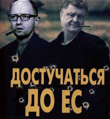 "Мыздобулы" в картинках. Смешных и не очень... 13-09-2015