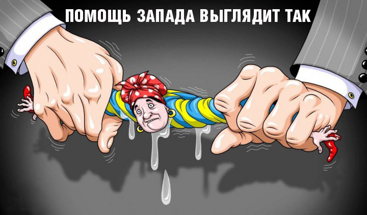 "Мыздобулы" в картинках. Смешных и не очень... 13-09-2015