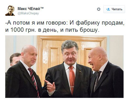 "Мыздобулы" в картинках. Смешных и не очень... 13-09-2015