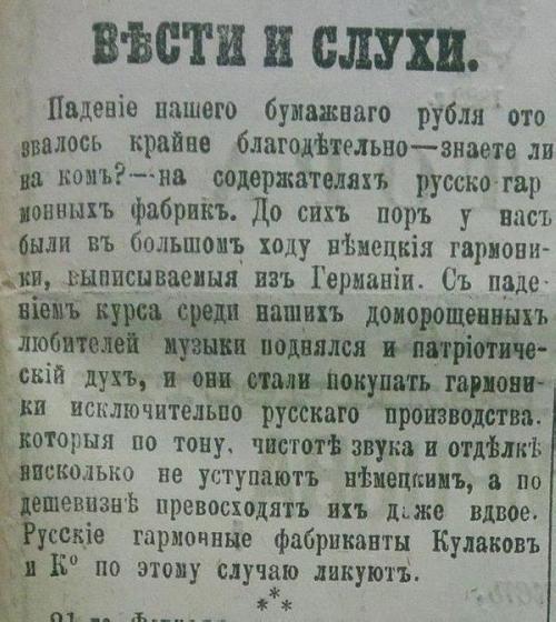 "Мыздобулы" в картинках. Смешных и не очень... 13-09-2015