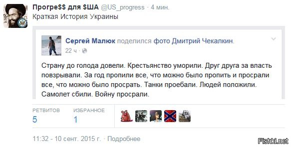 "Мыздобулы" в картинках. Смешных и не очень... 13-09-2015
