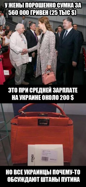 "Мыздобулы" в картинках. Смешных и не очень... 13-09-2015