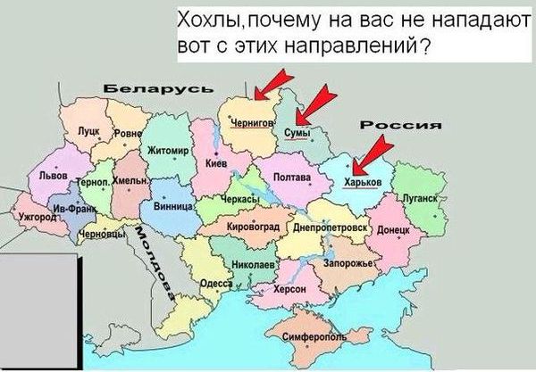 "Мыздобулы" в картинках. Смешных и не очень... 13-09-2015